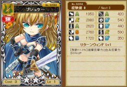 画像ギャラリー No.005のサムネイル画像 / 「海賊魂」に新ワールドが登場。スタートダッシュキャンペーンの実施も