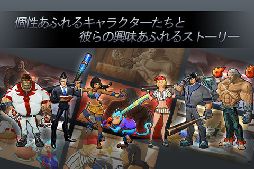 ホームランスーパースターズ