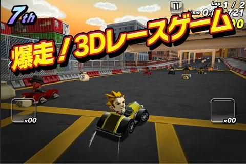 画像ギャラリー No.001のサムネイル画像 / 【10月19日のAndroid向けアプリセール情報】街を育てて戦いに備えよう。シミュレーションゲーム「Revival 2」が期間限定で78円に値下げ中