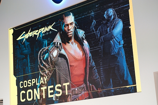 画像ギャラリー No.011のサムネイル画像 / ［TGS 2019］「サイバーパンク2077」の開発者がファンの質問に答えるトークセッションを実施。公式コスプレコンテストアジア予選も開催