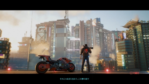 画像ギャラリー No.001のサムネイル画像 / 「サイバーパンク2077」発売直前レビュー。圧巻の世界描写とグラフィックス，自由度の高いゲームシステムが魅力。巨大電脳都市を思うがままに駆け抜け，時代の伝説となれ
