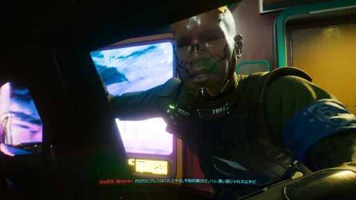 画像ギャラリー No.003のサムネイル画像 / 「サイバーパンク2077」発売直前レビュー。圧巻の世界描写とグラフィックス，自由度の高いゲームシステムが魅力。巨大電脳都市を思うがままに駆け抜け，時代の伝説となれ
