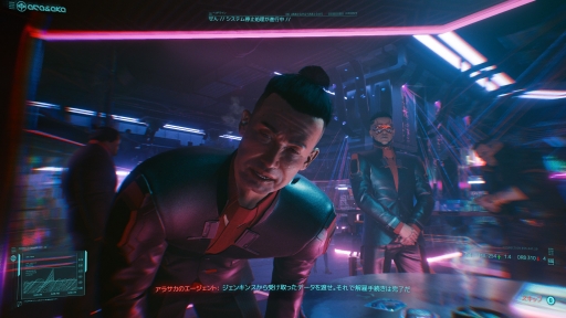 画像ギャラリー No.012のサムネイル画像 / 「サイバーパンク2077」発売直前レビュー。圧巻の世界描写とグラフィックス，自由度の高いゲームシステムが魅力。巨大電脳都市を思うがままに駆け抜け，時代の伝説となれ