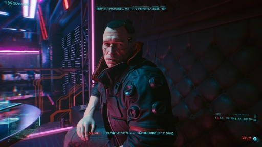 画像ギャラリー No.014のサムネイル画像 / 「サイバーパンク2077」発売直前レビュー。圧巻の世界描写とグラフィックス，自由度の高いゲームシステムが魅力。巨大電脳都市を思うがままに駆け抜け，時代の伝説となれ