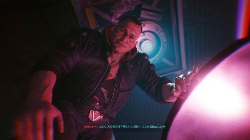 画像ギャラリー No.016のサムネイル画像 / 「サイバーパンク2077」発売直前レビュー。圧巻の世界描写とグラフィックス，自由度の高いゲームシステムが魅力。巨大電脳都市を思うがままに駆け抜け，時代の伝説となれ