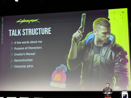 画像ギャラリー No.003のサムネイル画像 / クリエイターはキャラクターとどう向き合うべきか。CD Projekt REDのクエストディレクターが語るキャラ作りの極意