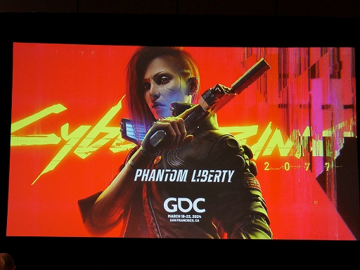 画像ギャラリー No.001のサムネイル画像 / ［GDC 2024］「サイバーパンク 2077」大型拡張パック「仮初めの自由」で追求されたインタラクティブ・シネマティックスという“自由”