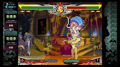 画像ギャラリー No.007のサムネイル画像 / 「ヴァンパイア リザレクション」，お馴染みのダークストーカー「ガロン」および「フェリシア」のストーリー＆技紹介ムービーを公開