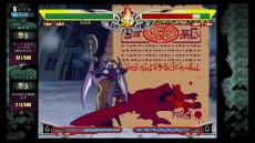 画像ギャラリー No.005のサムネイル画像 / 「ヴァンパイア リザレクション」，支配者の風格を漂わせる「パイロン」と「ジェダ」の紹介ムービーが公開に