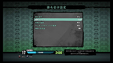 画像ギャラリー No.009のサムネイル画像 / 「ヴァンパイア リザレクション」が本日発売。“セイヴァー”の隠しキャラ3体，今後のアップデートで実装される「アーケード待ち受け」の情報が明らかに
