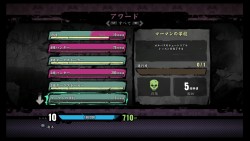 画像ギャラリー No.028のサムネイル画像 / あの「ヴァンパイア」シリーズが快適なネット対戦と共に復活。熱い戦いの日々が蘇る「ヴァンパイア リザレクション」レビューを掲載