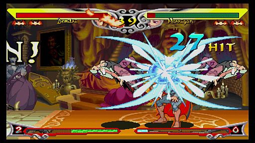 画像ギャラリー No.001のサムネイル画像 / PS3向け「ヴァンパイア リザレクション」のダウンロード版が本日配信スタート