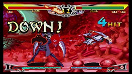 画像ギャラリー No.002のサムネイル画像 / PS3向け「ヴァンパイア リザレクション」のダウンロード版が本日配信スタート