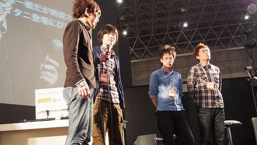 画像ギャラリー No.020のサムネイル画像 / 幕張で生まれたドリームチームが火花を散らす。ニコニコ超会議2で行われた「超格闘ゲームステージ」レポート