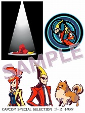 画像ギャラリー No.002のサムネイル画像 / イーカプコンでミニサントラCD付きイラスト＆設定集のリクエスト企画第3弾が始動