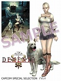画像ギャラリー No.004のサムネイル画像 / イーカプコンでミニサントラCD付きイラスト＆設定集のリクエスト企画第3弾が始動