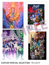画像ギャラリー No.006のサムネイル画像 / イーカプコンでミニサントラCD付きイラスト＆設定集のリクエスト企画第3弾が始動