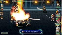 画像ギャラリー No.002のサムネイル画像 / Android向け「RPG シンフォニーオブオリジン」がauスマートパスで配信に