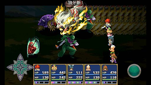 画像ギャラリー No.005のサムネイル画像 / 「ケムコ帝国」のAndroid向け「脱出ゲーム2」など6作品が半額セールを実施