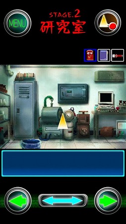 脱出ゲーム ブラックエージェント