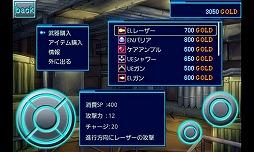 ARPG CODE:ケルベロス