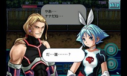 ARPG CODE:ケルベロス