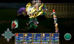 画像ギャラリー No.003のサムネイル画像 / Android「エンドオブアスピレイション」,最後まで遊べる無料版の配信がスタート