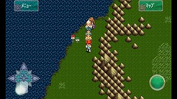 RPG エンドオブアスピレイション