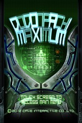 画像ギャラリー No.005のサムネイル画像 / 縦スクロールSTG「DODONPACHI MAXIMUM」のiOS版が10月26日に登場