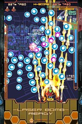画像ギャラリー No.006のサムネイル画像 / 縦スクロールSTG「DODONPACHI MAXIMUM」のiOS版が10月26日に登場