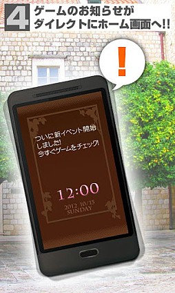 カベゲッティ