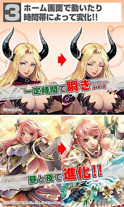 カベゲッティ