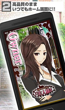 カベゲッティ
