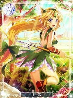 画像ギャラリー No.003のサムネイル画像 / 「聖剣伝説 CIRCLE of MANA」と「アイログ」のコラボキャンペーンが開始