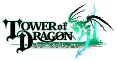 画像ギャラリー No.002のサムネイル画像 / 「聖剣伝説 CIRCLE of MANA」と「タワーオブドラゴン」でコラボキャンペーン