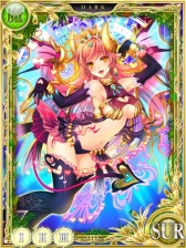 画像ギャラリー No.006のサムネイル画像 / 「聖剣伝説 CIRCLE of MANA」と「タワーオブドラゴン」でコラボキャンペーン