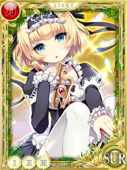 画像ギャラリー No.004のサムネイル画像 / 「聖剣伝説 CIRCLE of MANA」と「神淵のレギオンドライブ」のコラボ企画が本日スタート