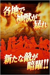 画像ギャラリー No.003のサムネイル画像 / 「聖剣伝説 CIRCLE of MANA」サークルバトルを導入したイベントが本日開始
