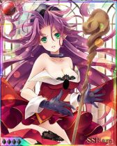 画像ギャラリー No.009のサムネイル画像 / 「聖剣伝説 CIRCLE of MANA」と「ミリオンブレイブ」がコラボ企画を実施