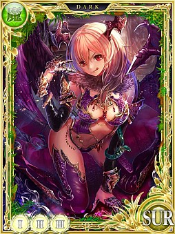 画像ギャラリー No.005のサムネイル画像 / 「聖剣伝説 CIRCLE of MANA」，「ドラゴンジェネシス」とのコラボキャンペーン