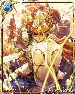 画像ギャラリー No.007のサムネイル画像 / 「聖剣伝説 CIRCLE of MANA」，「ドラゴンジェネシス」とのコラボキャンペーン