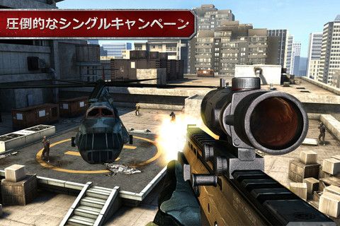 画像ギャラリー No.001のサムネイル画像 / 【10月24日のiPhone向けアプリセール情報】軍隊を率いて魔物に挑むパズルRPG「パズル サガ」が無料配信中