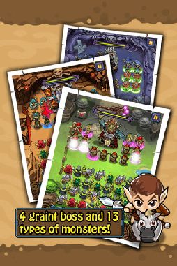 パズル サガ