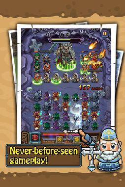 パズル サガ