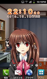 画像ギャラリー No.014のサムネイル画像 / 「AIR」に一括DL版が登場。リトルバスターズ!「棗鈴」ライブ壁紙も配信開始