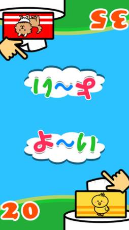 ティッシュであそぼ！
