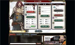 画像ギャラリー No.013のサムネイル画像 / 日本人好みのコマンドバトルと奥深いキャラ育成が楽しめるブラウザRPG「ブレイブリーデフォルト プレイングブレージュ」のプレイレポート掲載