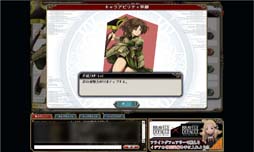 画像ギャラリー No.014のサムネイル画像 / 日本人好みのコマンドバトルと奥深いキャラ育成が楽しめるブラウザRPG「ブレイブリーデフォルト プレイングブレージュ」のプレイレポート掲載