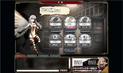 画像ギャラリー No.018のサムネイル画像 / 日本人好みのコマンドバトルと奥深いキャラ育成が楽しめるブラウザRPG「ブレイブリーデフォルト プレイングブレージュ」のプレイレポート掲載