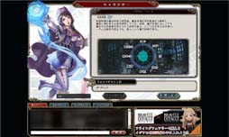 画像ギャラリー No.019のサムネイル画像 / 日本人好みのコマンドバトルと奥深いキャラ育成が楽しめるブラウザRPG「ブレイブリーデフォルト プレイングブレージュ」のプレイレポート掲載